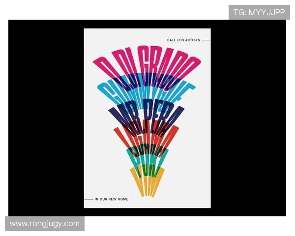 设计师 Mattia Zingale 推出五大联赛冠军纪念贴纸 致敬足坛经典赛季(2)